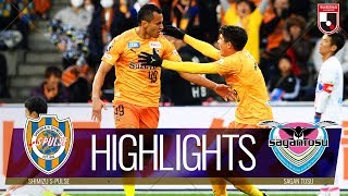 【公式】ハイライト：清水エスパルスvsサガン鳥栖 明治安田生命Ｊ１リーグ 第34節 2019/12/7