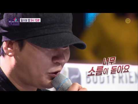 바디프랜드가 후원하는 K팝스타 15회 예고편