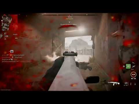 COD 2*