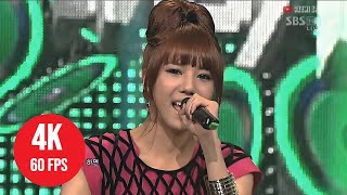 [ 4K LIVE ] Rania - Style (COMEBACK SPECIAL) - (120923 SBS Inkigayo)