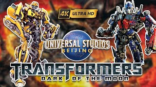 [2023] Transformers: The Ride 3D - 4K  | Universal Studios Hollywood
