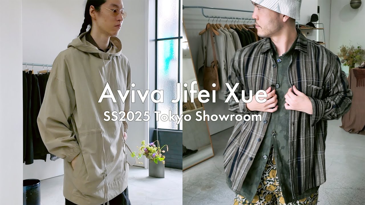 SS2025】Aviva Jifei Xueの新作がめちゃくちゃ良くて困りました - YouTube