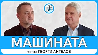 Как вместо бързи пари се прави кремълска пропаганда?