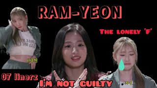 RAMI & AHYEON - The adorable, yet chaotic 07 liners DUO of BABYMONSTER - (RamYeon) #babymonster