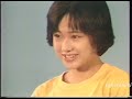 松本典子 パステル・ラブ (フルコーラス)