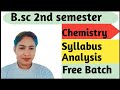 B.sc 2nd semester chemistry syllabus Analysis #sekhawatiuniversity #VatikastudyiQ #sapanamaam #pdusu