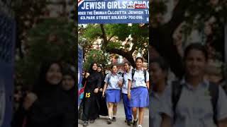 The Last Jews Of Calcutta Traces The Fading Echoes Of A Rich Legacy