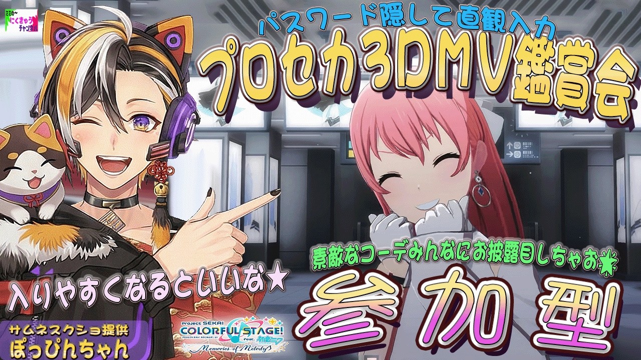 みどり ★プロフご確認下さい★様 リクエスト 4点 まとめ商品 最後の一桁なぁーんだ❔短い時間だけど楽しもう！22時30分まで