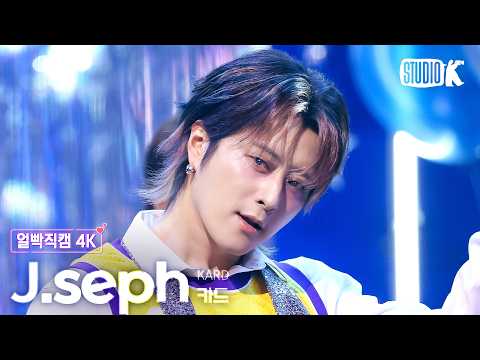 Thumbnail of JSEPH's official 'Back To Life' facecam on KBS Kpop