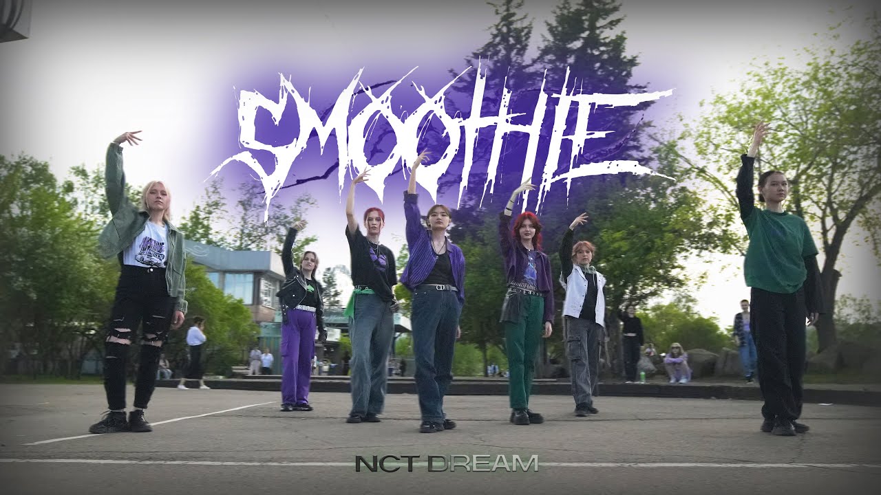 [K-POP IN PUBLIC] NCT DREAM 엔시티 드림 'Smoothie' | Dance Cover by INSANITEE from RUSSIA