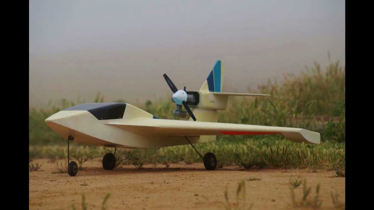 northstar rc plane