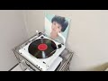 [LP] 松田聖子 - 青い珊瑚礁