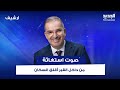 صوت استغاثة من داخل القبر أقلق السكان .. ما حصل في صيدا لا يصدق