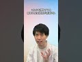 【R-1すげぇ！】Gacktさん復活の背景にR-1が関係していた