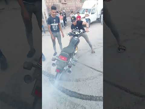 تخميس مكن چامبوا