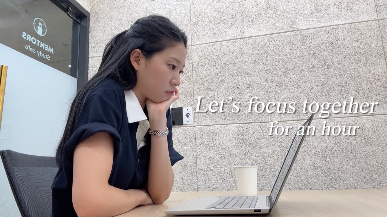 1시간만 같이 집중할 사람💻📒 Study with meㅣReal Sound