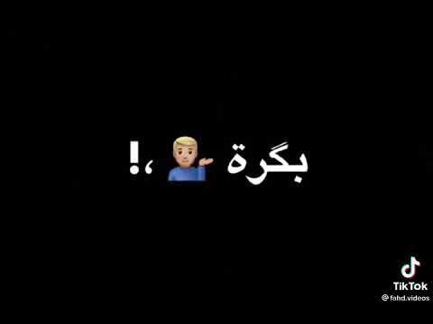 حالة واتس لعصام صاصا لسة منزلتش كل اللي باعني وقال فرقني مش هزعل عليه