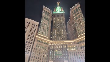 القارئ أيوب الشريف / سورة القلم
