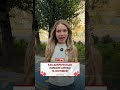 Как добраться до «Бишкек Арены» 18 сентября?