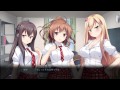 彼女（あのコ）はオレからはなれない　PlayStation4版　プロローグ5(続き）