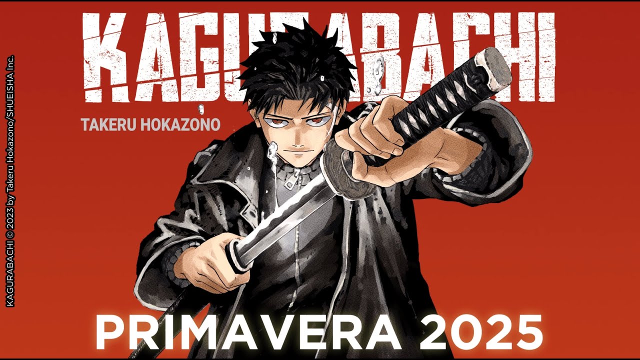 KAGURABACHI booktrailer