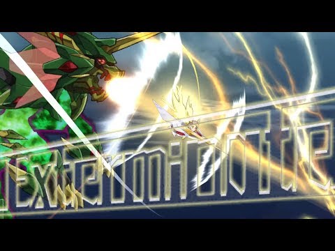 シンフォギアxd 星6 キャロル X 立花 響 Exterminate 錬金術師 技集 Youtube シンフォギアxd 星6 キャロル X 立花 響 Exterminate 錬金術師 技集 Youtube