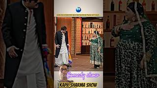Krushna Abhishek || Kiku Sharda ||🤣🤣||#kapilsharmashow #shortsvideo #ytshorts #viralshorts #comedy