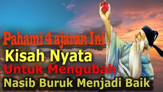 4 Ajaran Liao Fan |Cara Mengubah Nasib Buruk menjadi Baik|#kisahnyata #kebenarankehidupan #kedamaian