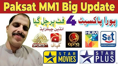Paksat MM1 New Update | New indian Channels Add