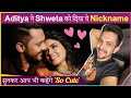 Aditya Narayan Reveals Wife Shweta Agarwal's Nickname