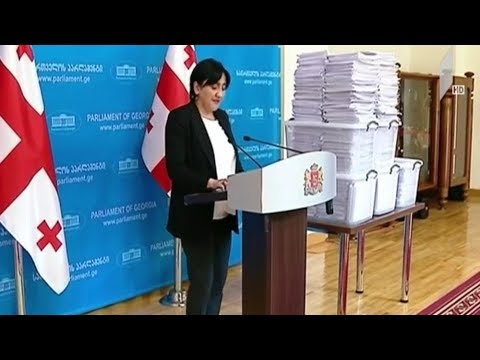 ირმა ინაშვილის განცხადება