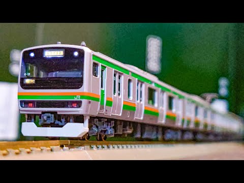 KATO 鉄道模型】【E231系 湘南新宿ライン】【K-17大改良