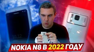 картинка: Nokia N8 - Когда смартфоны были интересными... / HDMI в смартфоне?