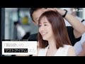 田中みな実【キレイの日常】毎日の美容のマストアイテムは?