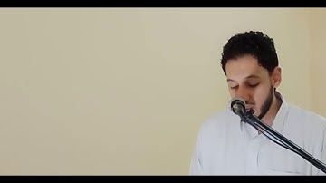 #قرآن || ماتيسر من سورة فصلت || رمضان ١٤٤١ هـ || أحمد صلاح المصري