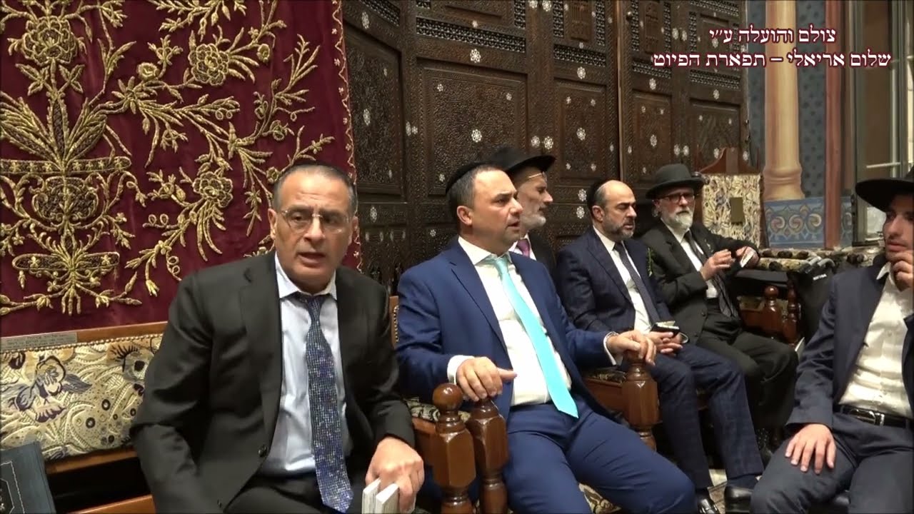 ראו בנים לחן לי יה לי יה החזן רם מזרחי מוצ''ש נח תשפ''ג צבא
