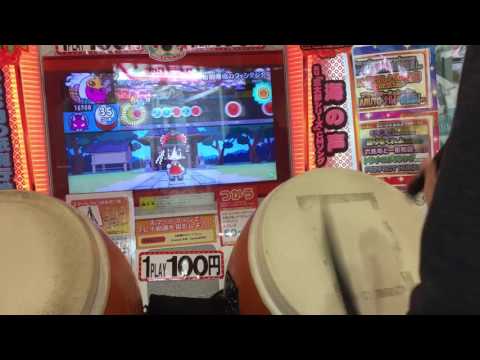 汚い汚い手元とクソメンテとプレイヤーの下手さによる超絶遅い連打動画(クソ動画)
