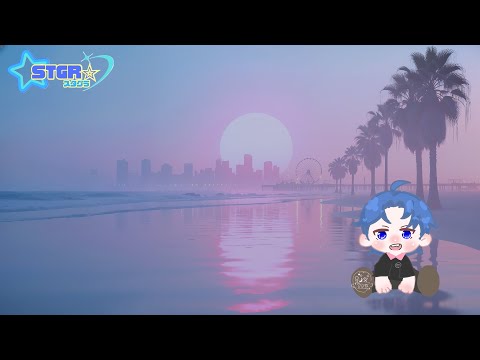 柊崎透  #14【スタグラ】