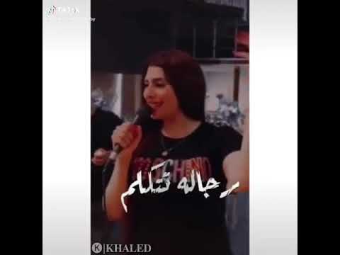 يارا محمد هاتولي كبيركو يتعلم هاتولي رجاله تتكلم  يارا محمد هاتولي كبيركو يتعلم هاتولي رجاله تتكلم