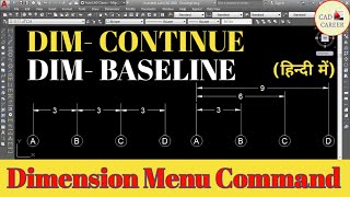 Dim continue & Dim Baseline Command in AutoCAD || Using Dim continue || Using Dim Baseline