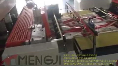 MJ a4 cutting and packing machine