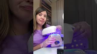 Стыдно Признаться