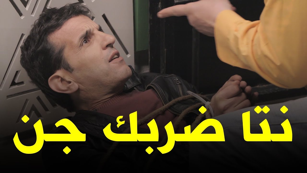 عمارة الحاج لخضر - بخور وسحور وكذا | الحلقة 23