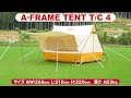 A FRAME TENT T/C 4 コーディネート