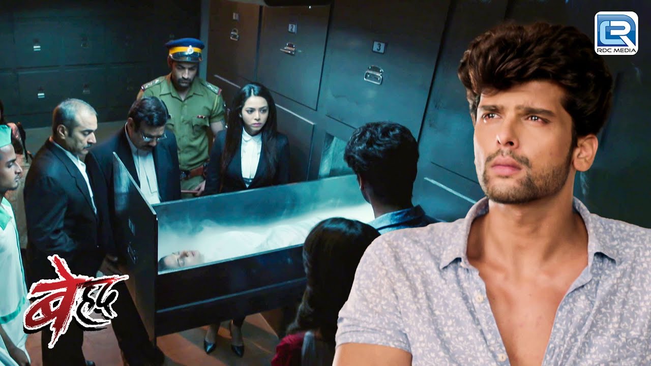 Maya की गवाही से मिली Arjun को मौत की सजा | Beyhadh | बेहद | Full Ep 197 | Latest Ep | Hindi TV Show