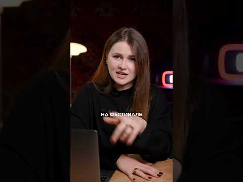 Как захайпил мем 'АБАЮНДА'? #мемы #мем #абаюнда
