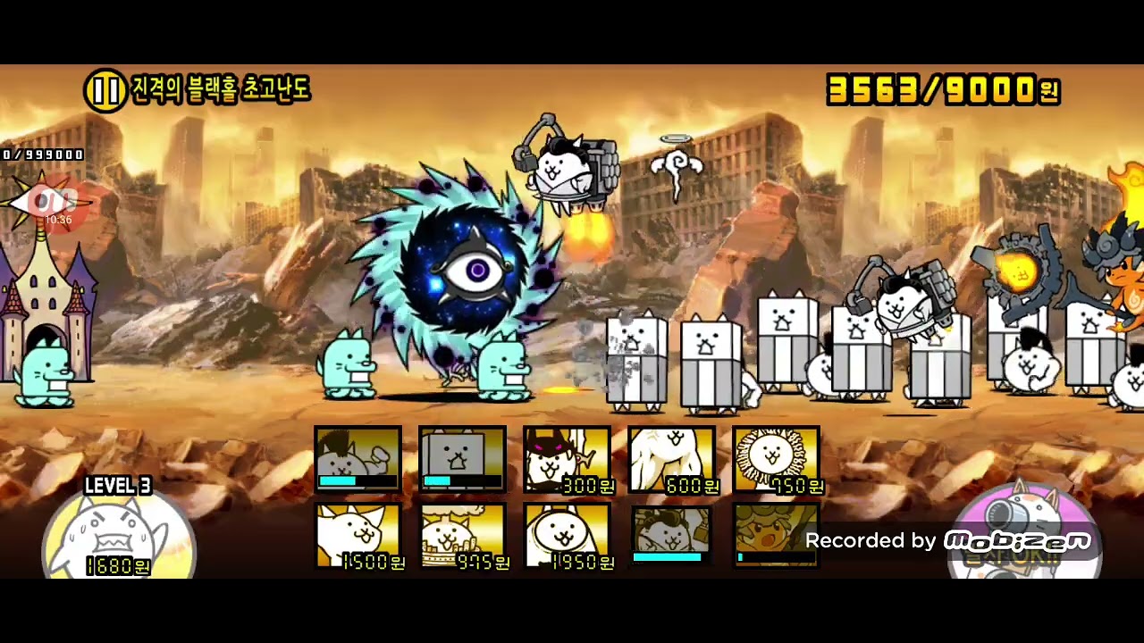 냥코대전쟁 말의 해 Lv.1부터 Lv.3까지 플레이