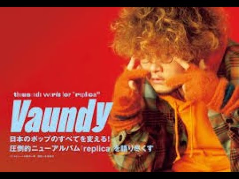 Vaundy Odoriko (+WavSound ) - Vaundy