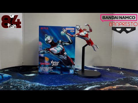 Bandai Namco/ Banpresto: Vibration Stars Ultraman Rising!!! - YouTube