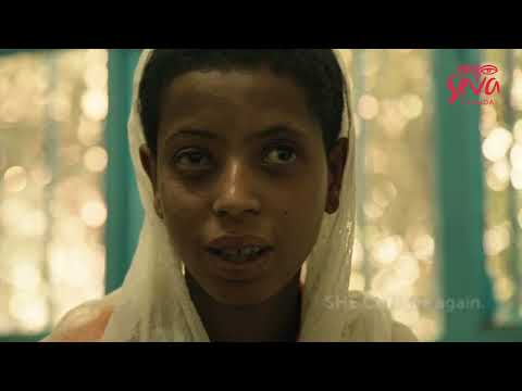 She Can - Tejitu's Story (15sec)
